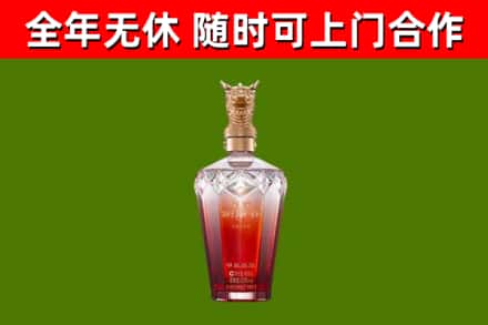 丽水回收剑南春价格