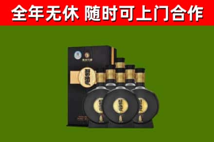 丽水回收习酒